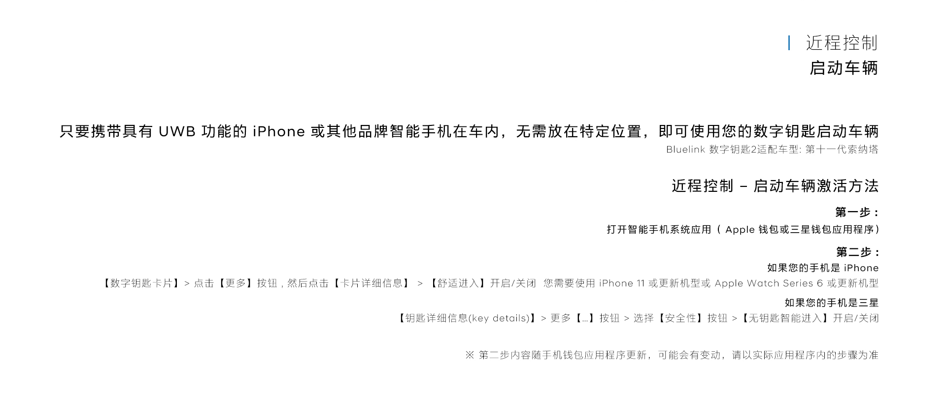 PariMatch拼搏·(中国)体育官方网站