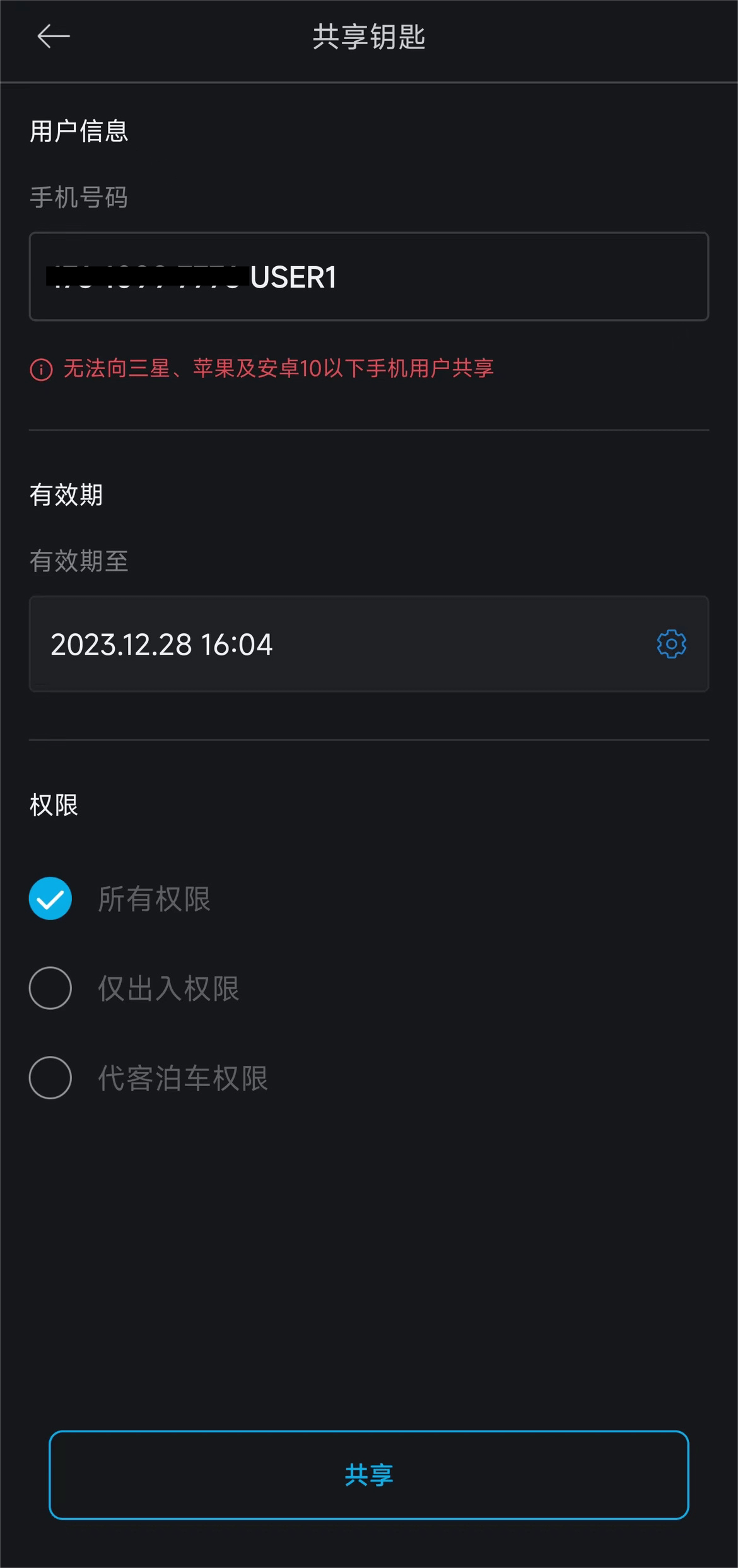 PariMatch拼搏·(中国)体育官方网站