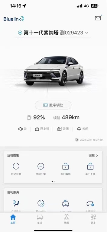 PariMatch拼搏·(中国)体育官方网站